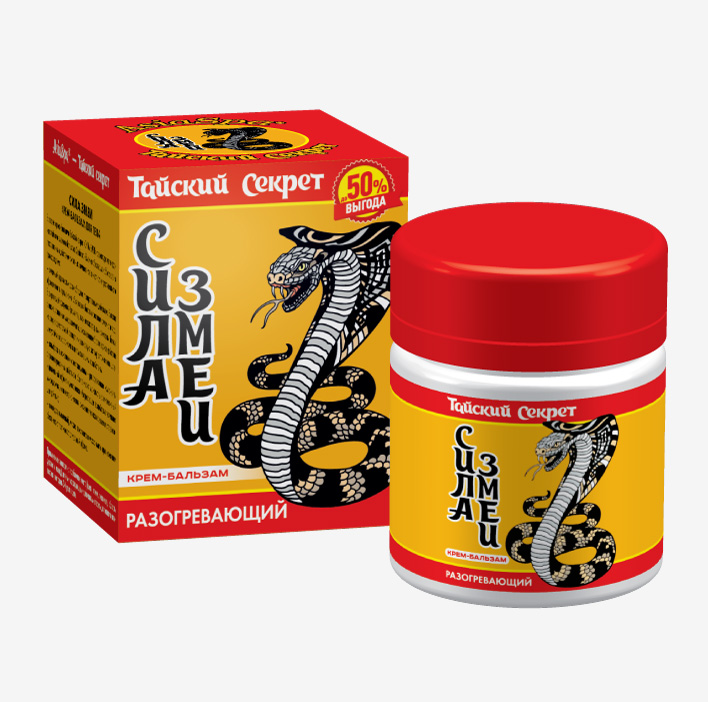 AsiaSpa Тайский секрет Сила Змеи 